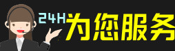 宝安区虫草回收:礼盒虫草,冬虫夏草,名酒,散虫草,宝安区回收虫草店